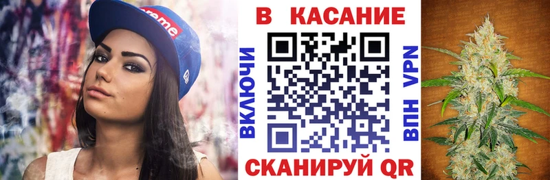 Купить наркотик аптеки Полярные Зори A PVP Каннабис COCAIN