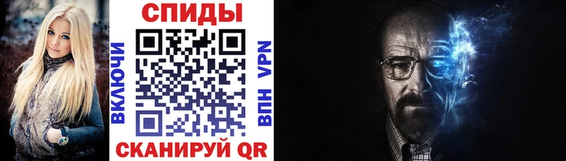 АМФ 97%  как найти наркотики  Полярные Зори 