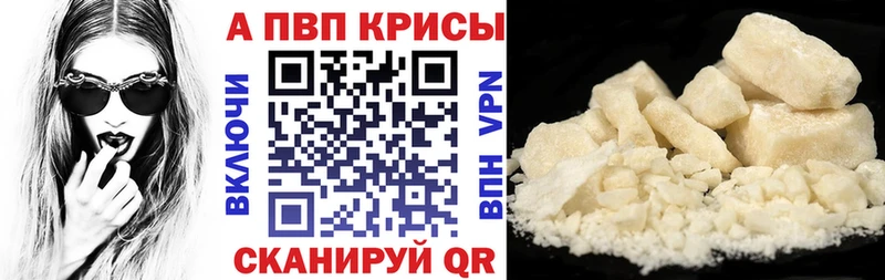 A PVP СК Полярные Зори