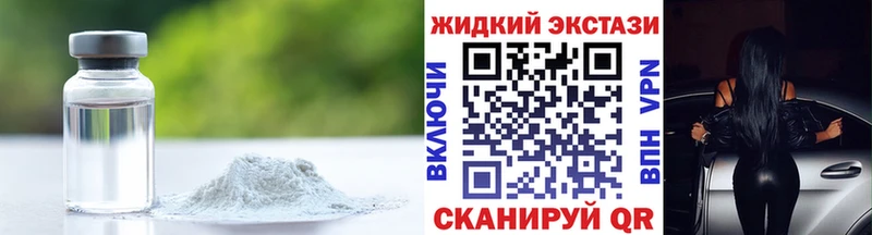дарк нет телеграм  Полярные Зори  БУТИРАТ BDO 
