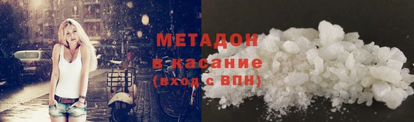 стафф Алзамай