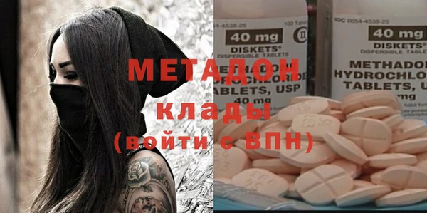 стафф Алзамай