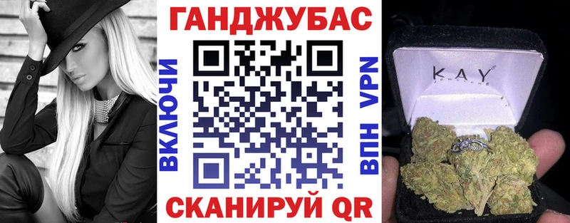 Бошки марихуана семена  Полярные Зори 